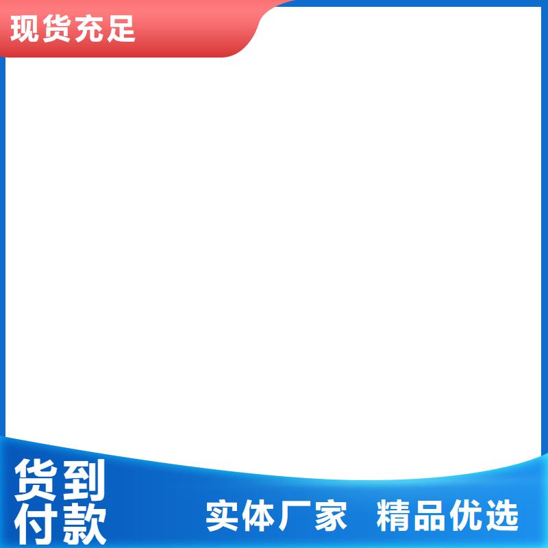 【桥梁护栏不用不锈钢复合管厂工艺精细质保长久】