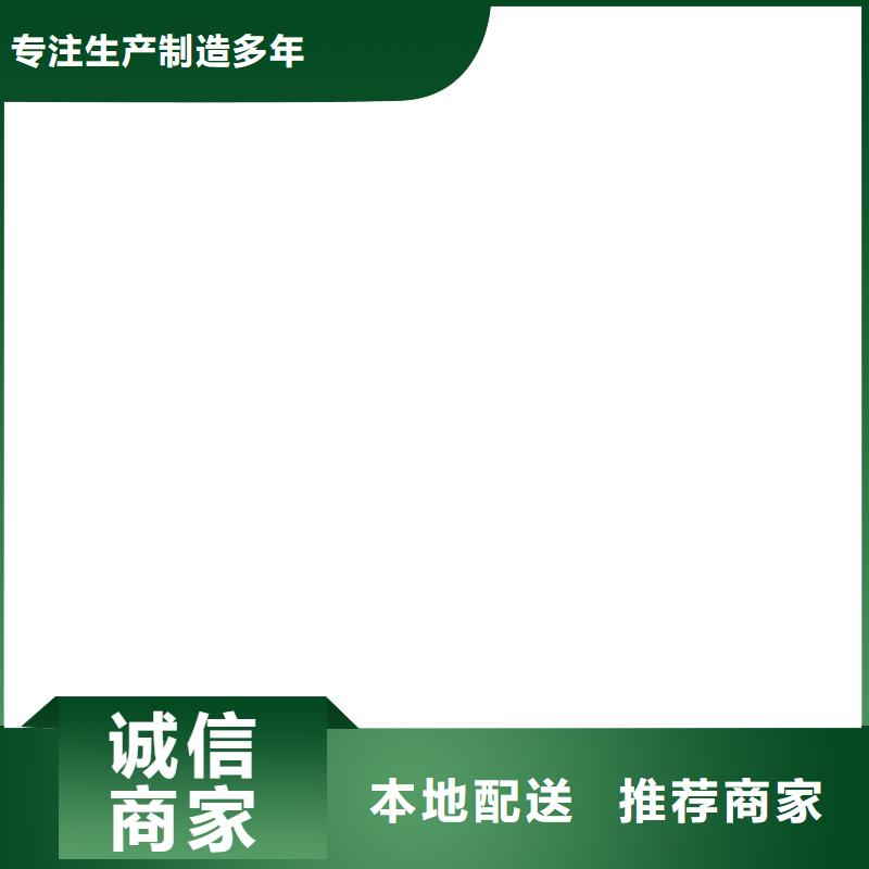 橋梁護欄不用M型防撞護欄拒絕差價