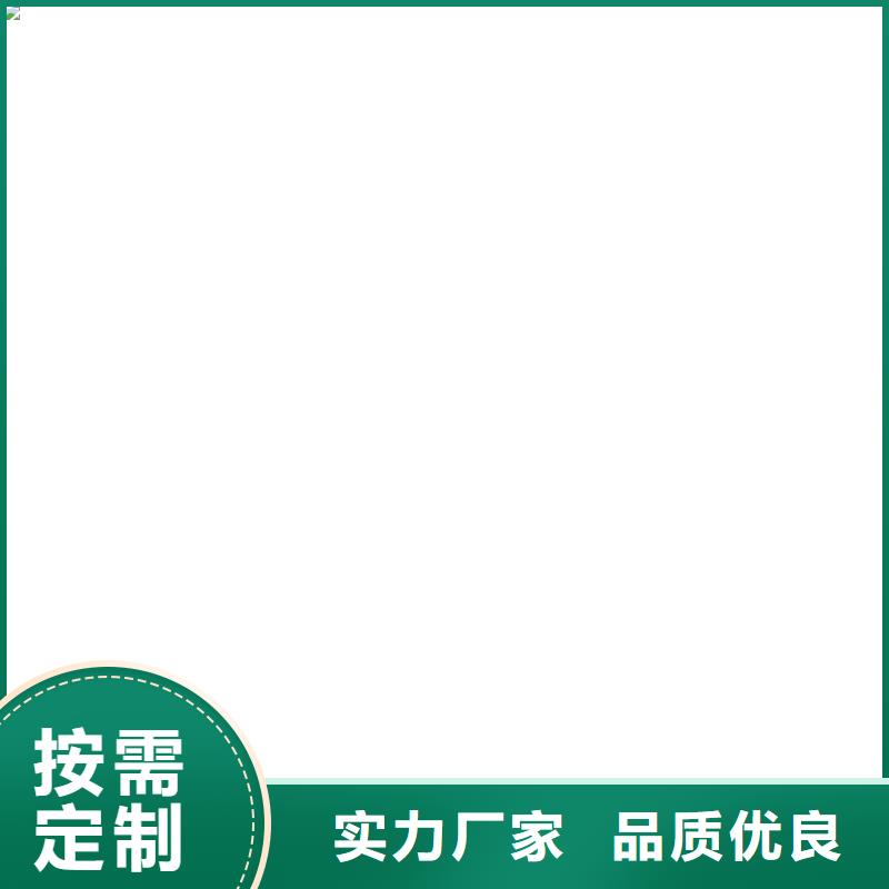 橋梁護(hù)欄不用河道護(hù)欄廠現(xiàn)貨交易