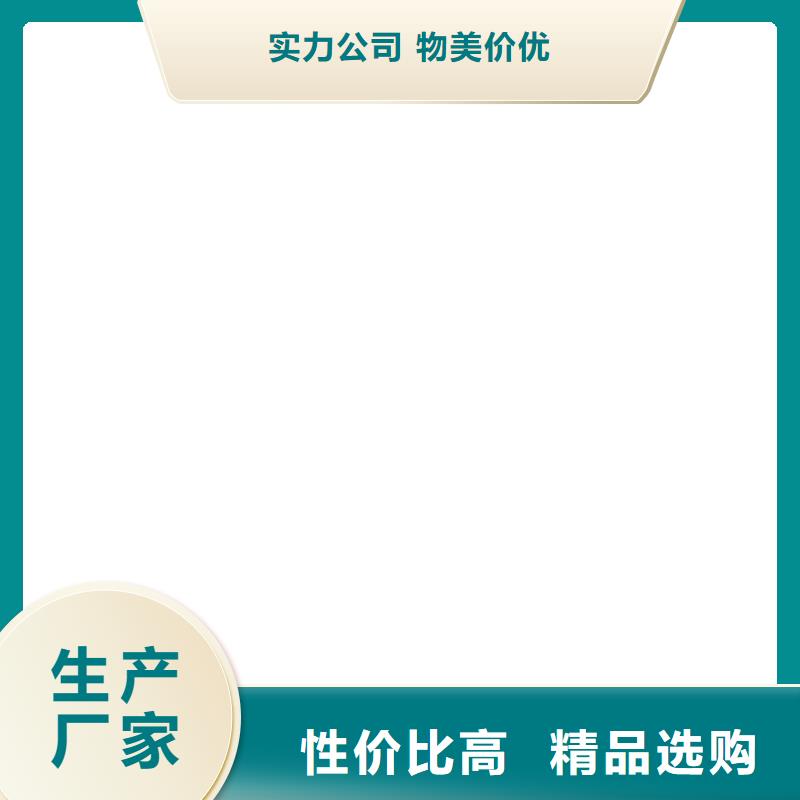 橋梁護欄不用,道路隔離欄可放心采購