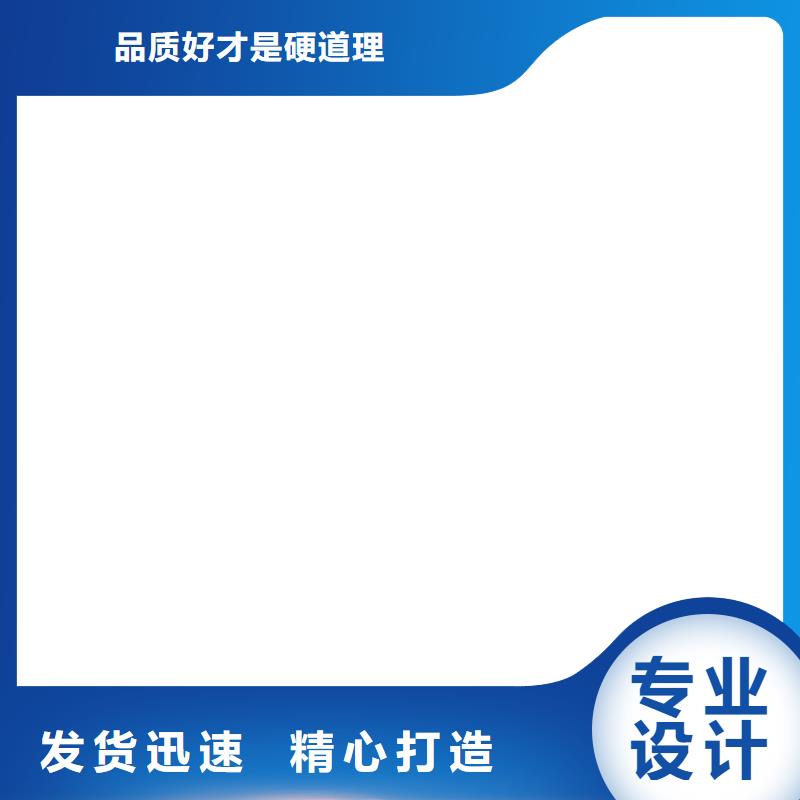 橋梁護(hù)欄不用市政道路防護(hù)欄優(yōu)質(zhì)材料廠(chǎng)家直銷(xiāo)