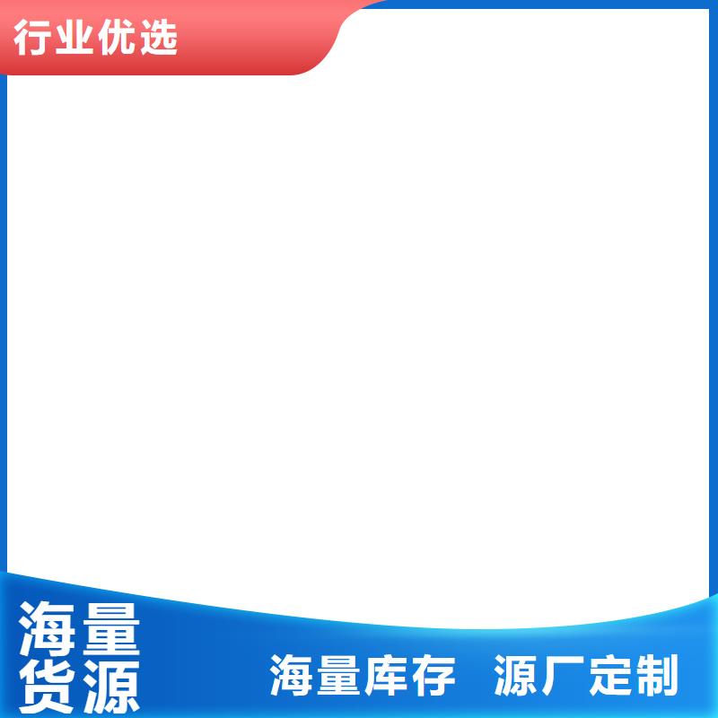 橋梁護欄不用鋁合金護欄廠敢與同行比質量