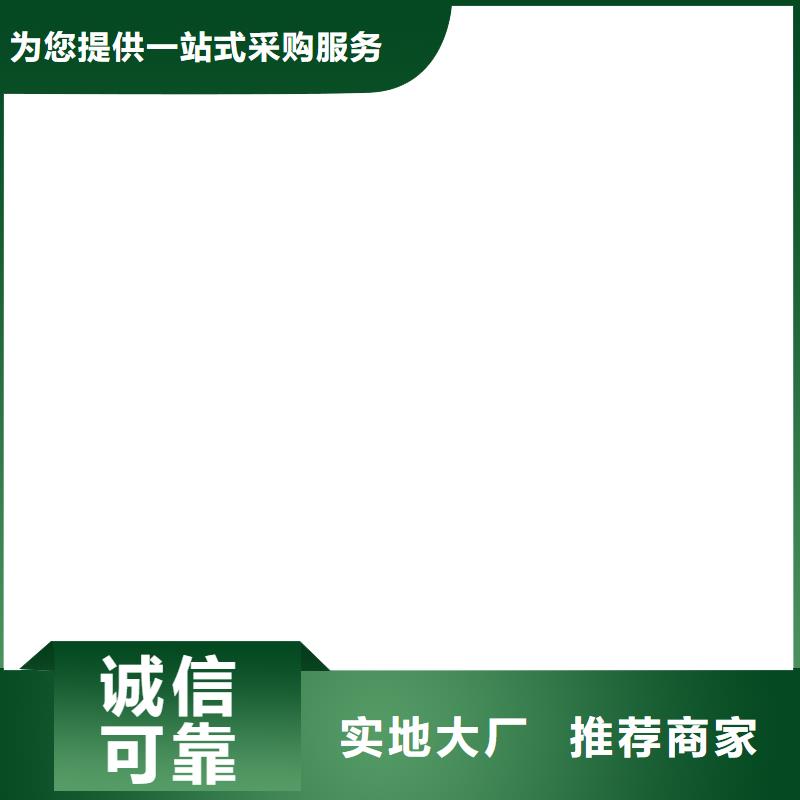 橋梁護欄不用道路護欄實體廠家支持定制