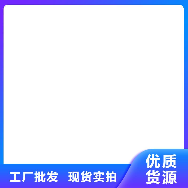 橋梁護欄不用_不銹鋼景觀護欄廠家直銷省心省錢