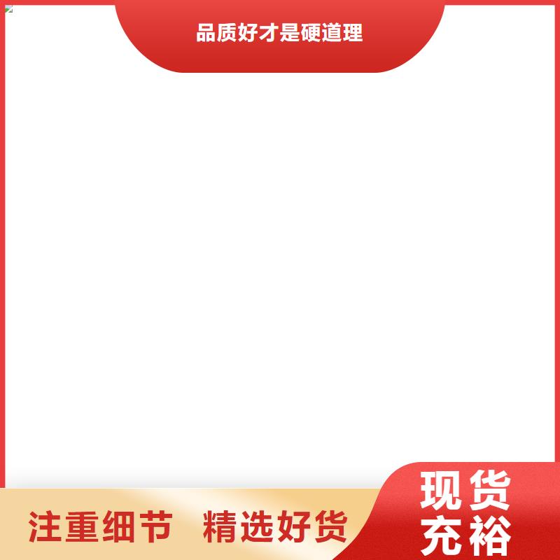 【橋梁護欄不用】橋梁護欄廠歡迎新老客戶垂詢