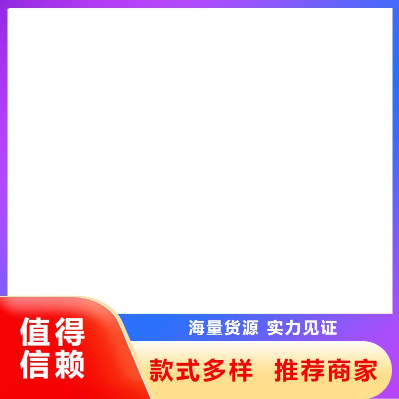 橋梁護欄不用_不銹鋼景觀護欄廠家直銷省心省錢