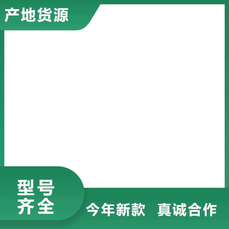 橋梁護欄不用-鋁合金護欄廠廠家擁有先進的設備