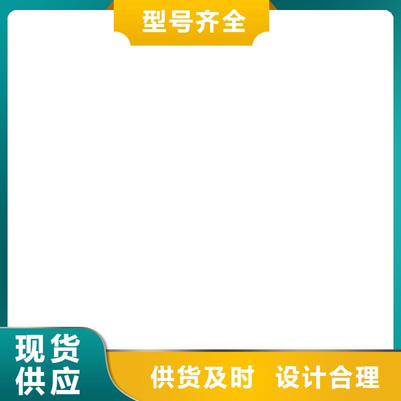 橋梁護欄不用,景觀護欄廠廠家擁有先進的設(shè)備