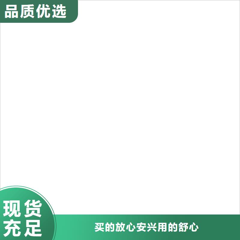 橋梁護(hù)欄不用交通防撞圍欄好產(chǎn)品好服務(wù)