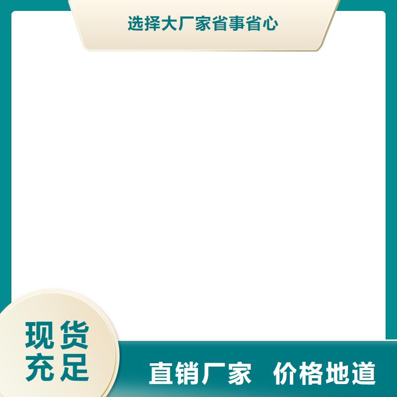 橋梁護欄不用鍍鋅噴塑防撞欄一對一為您服務