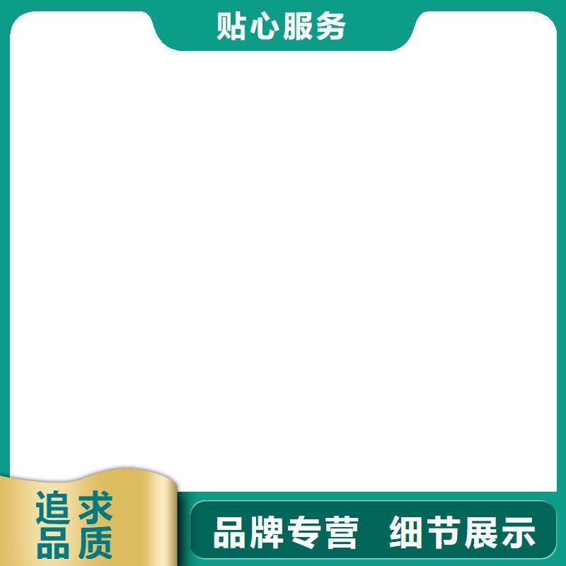 橋梁護欄不用鋁合金護欄廠敢與同行比質量