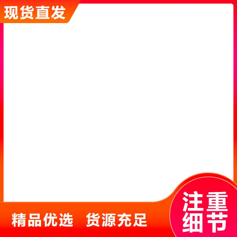 橋梁護(hù)欄不用_不銹鋼景觀護(hù)欄廠家直銷省心省錢