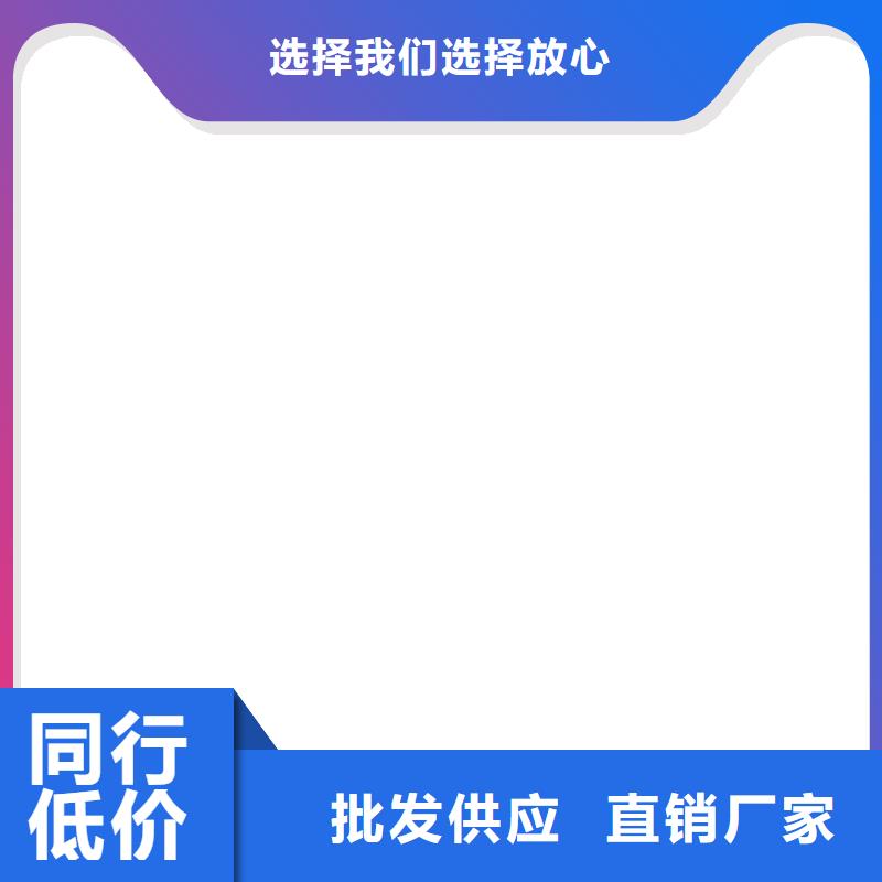 橋梁護欄不用201不銹鋼復合管廠家直銷規(guī)格多樣