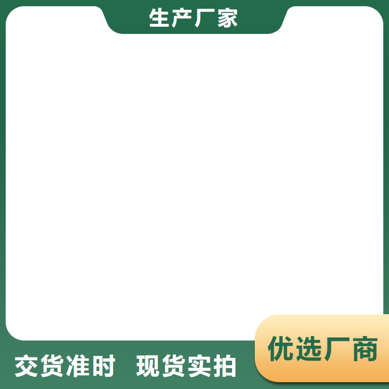 橋梁護欄不用_不銹鋼景觀護欄廠家直銷省心省錢