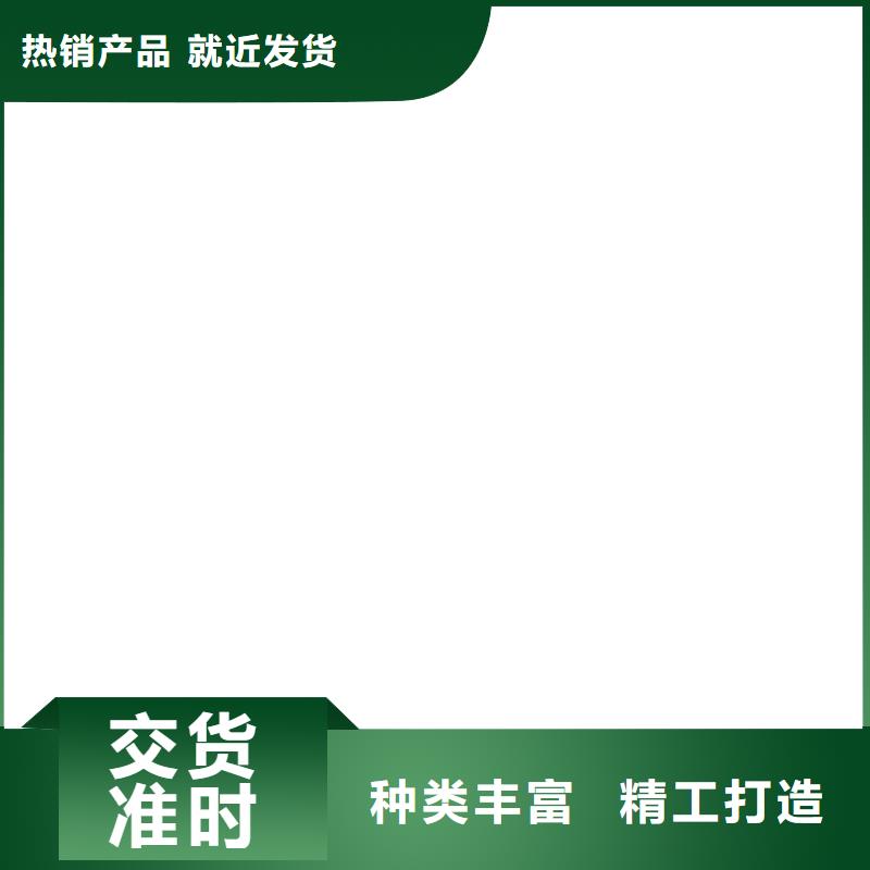 橋梁護欄不用不銹鋼碳素鋼復合管廠庫存充足