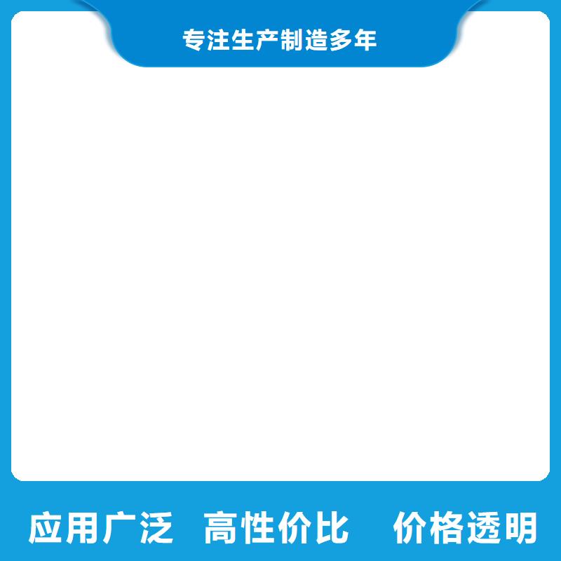 【橋梁護欄不用橋梁防撞護欄豐富的行業經驗】