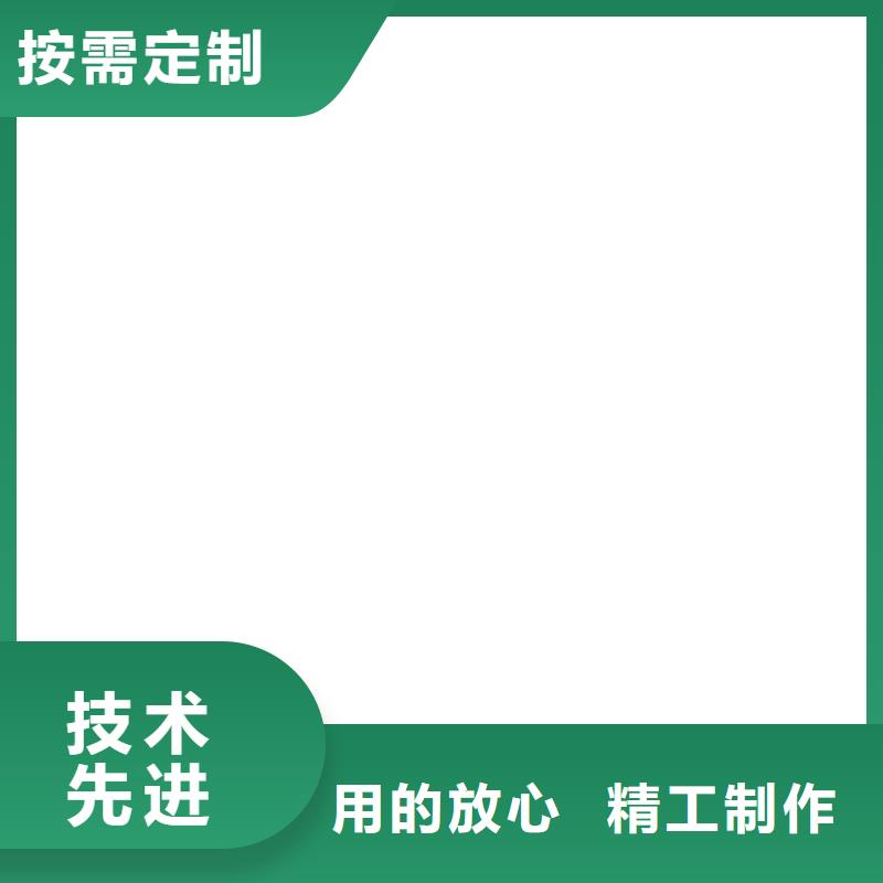 橋梁護(hù)欄不用,【交通護(hù)欄】精選優(yōu)質(zhì)材料