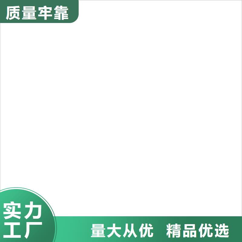 【桥梁护栏不用】河道护栏厂性价比高