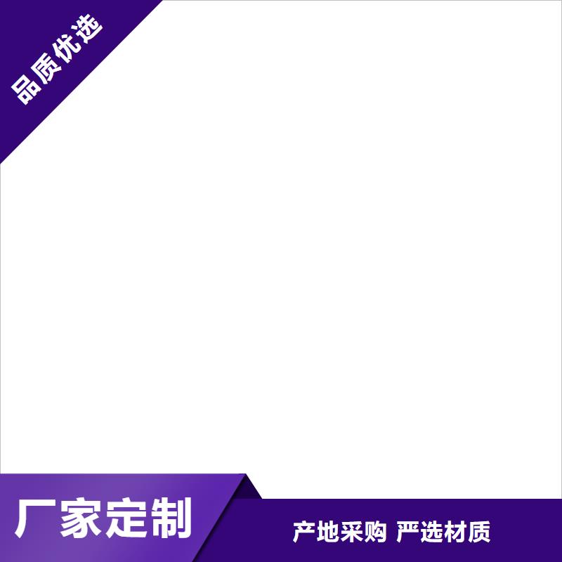 橋梁護(hù)欄不用防撞護(hù)欄滿足多種行業(yè)需求