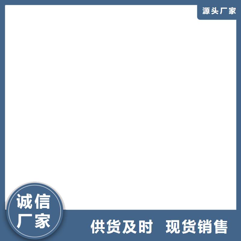 橋梁護(hù)欄不用M型防撞護(hù)欄拒絕差價(jià)