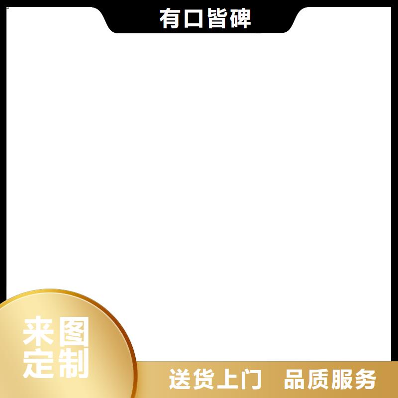 橋梁護欄不用【防撞橋梁護欄】按需定制真材實料