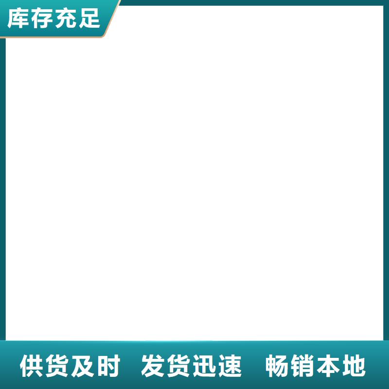 橋梁護(hù)欄不用市政道路防護(hù)欄優(yōu)質(zhì)材料廠家直銷