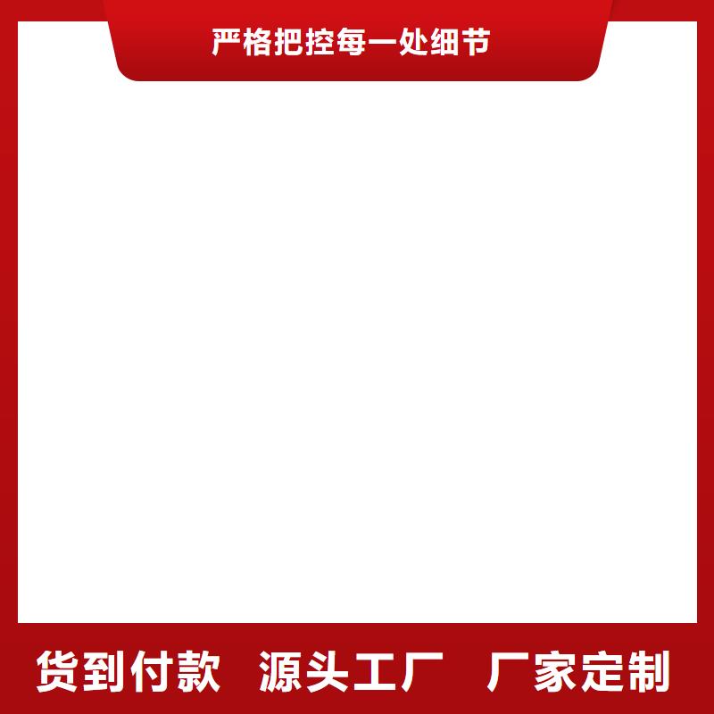 橋梁護(hù)欄不用【城市景觀防護(hù)欄】源頭廠家