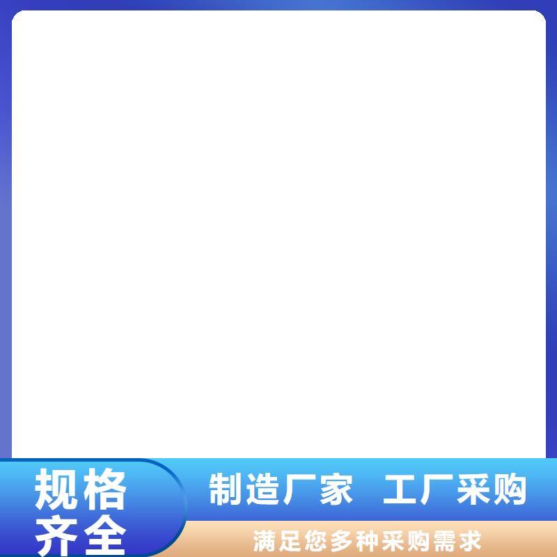 桥梁护栏不用河道防撞栏杆厂家批发价