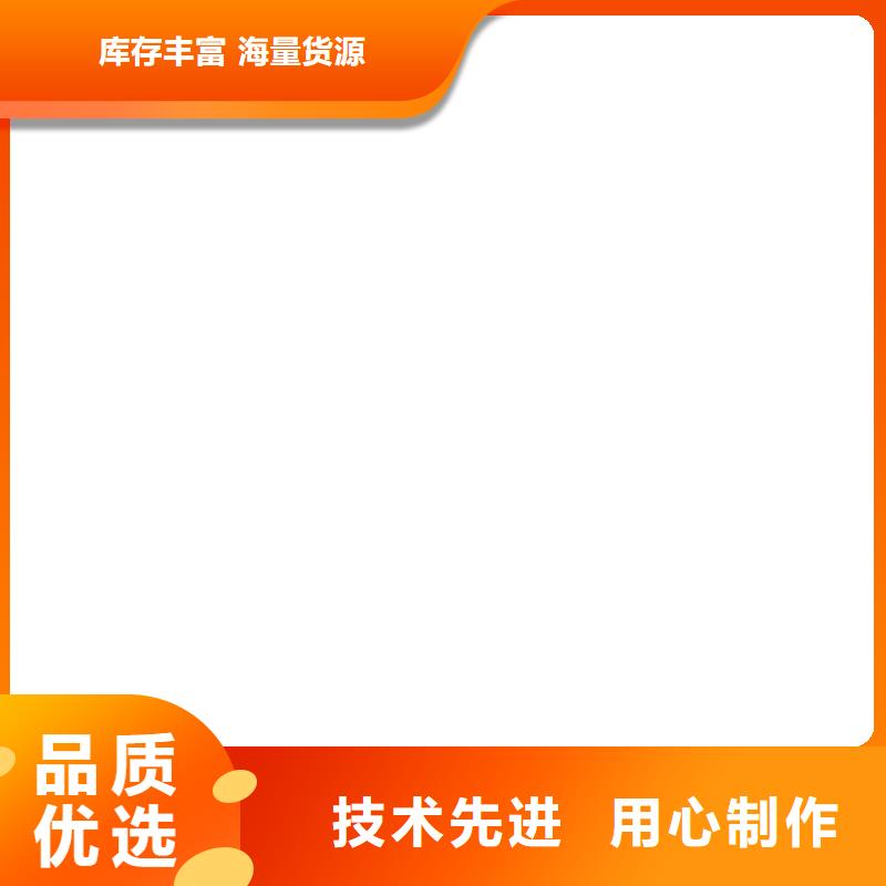 橋梁護欄不用_不銹鋼景觀護欄廠家直銷省心省錢