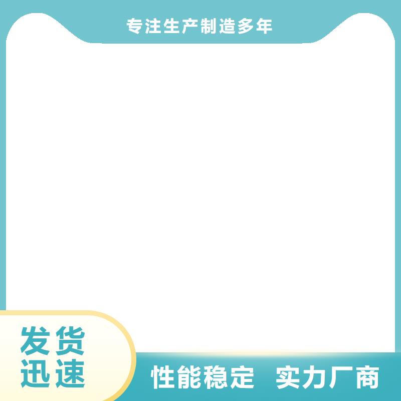 橋梁護欄不用立柱橋梁防撞護欄廠家擁有先進的設備