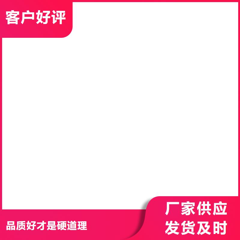 【橋梁護欄不用】橋梁護欄廠歡迎新老客戶垂詢