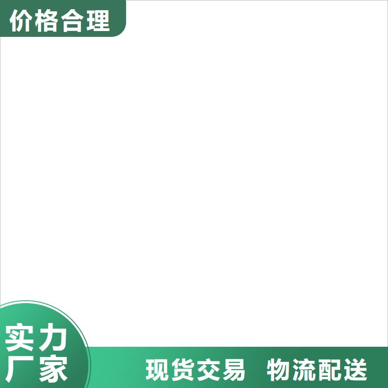 橋梁護(hù)欄不用304不銹鋼復(fù)合管可放心采購(gòu)