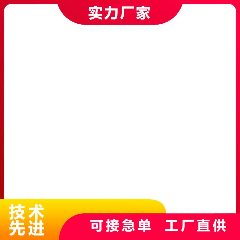 橋梁護欄不用,【河道護欄】源頭實體廠商