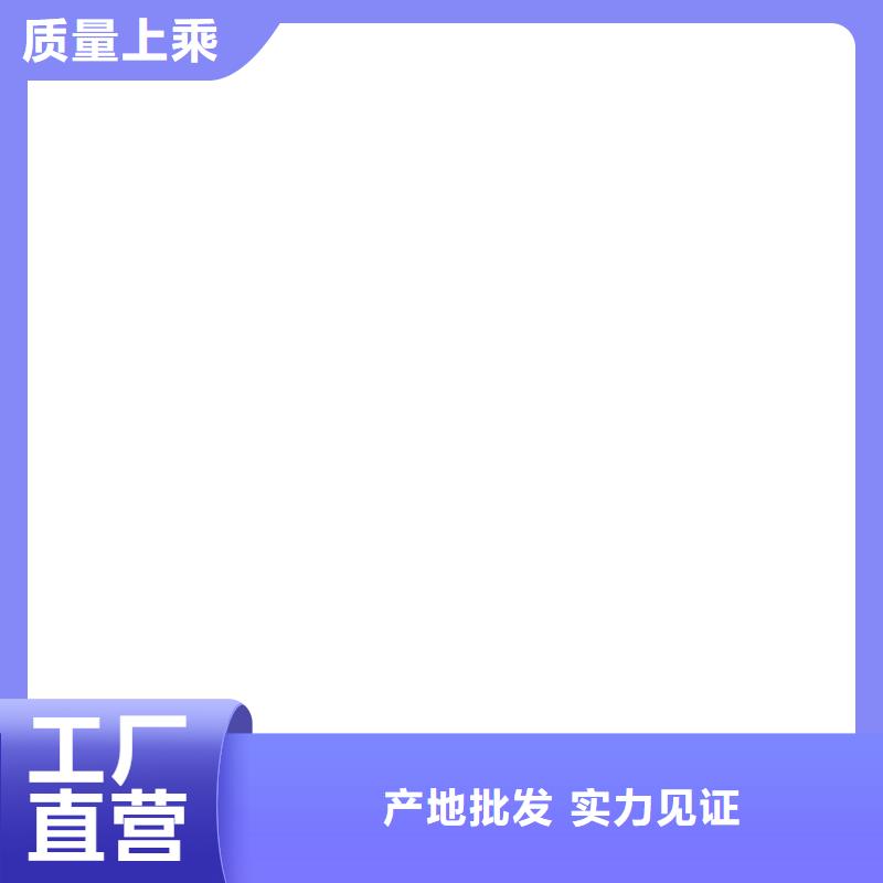 橋梁護(hù)欄不用M型防撞護(hù)欄拒絕差價(jià)