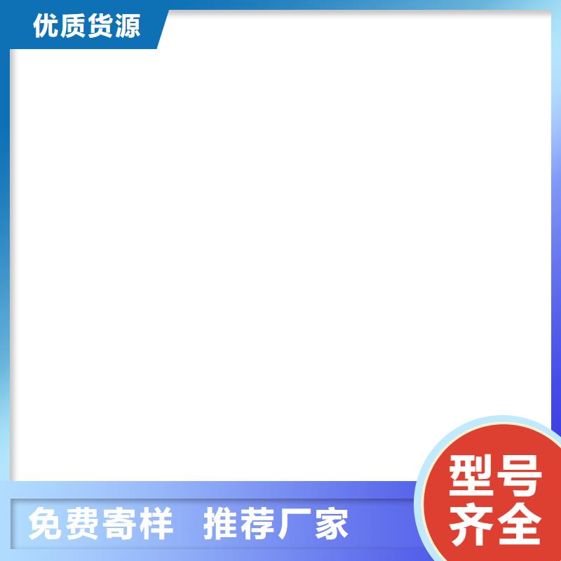 【橋梁護欄不用鋁合金護欄廠好品質售后無憂】