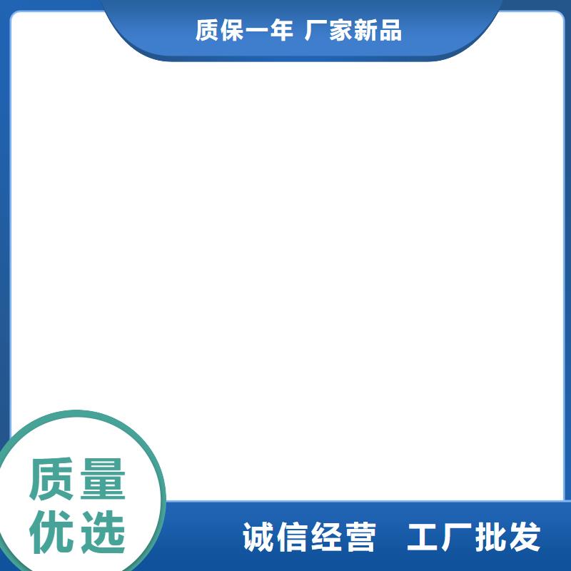 橋梁護欄不用-不銹鋼復合管廠專心專注專業