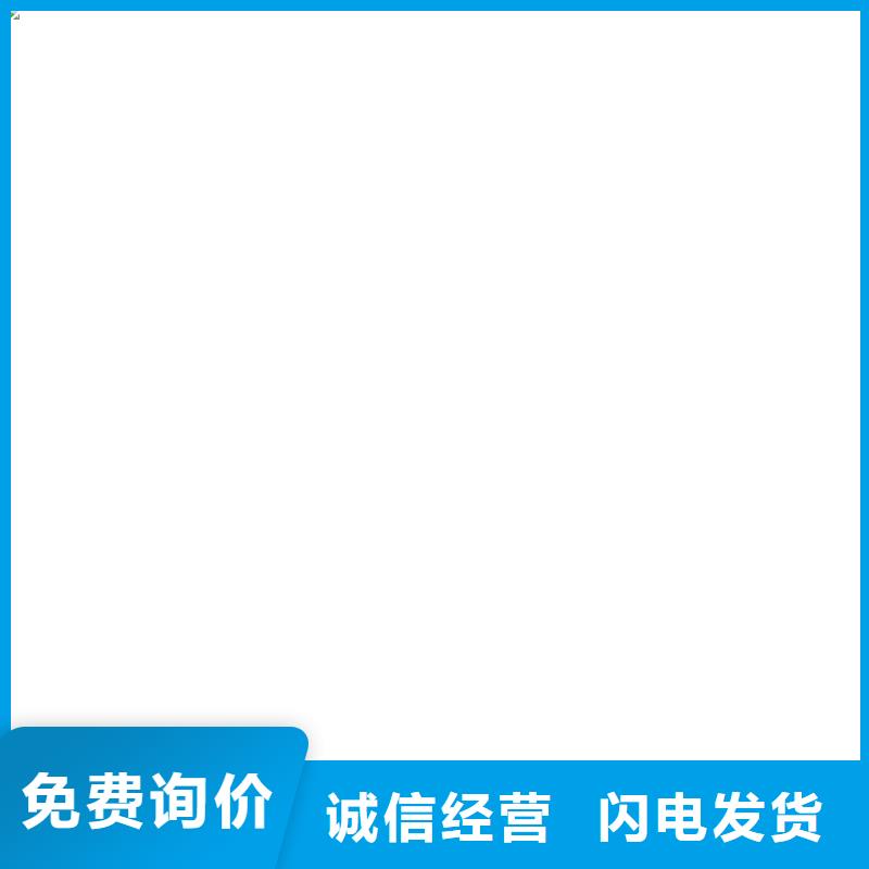 【橋梁護(hù)欄不用201不銹鋼復(fù)合管優(yōu)選好材鑄造好品質(zhì)】