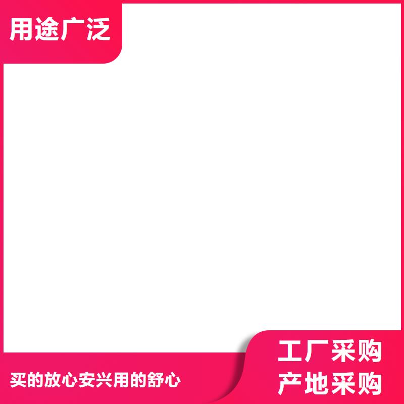 橋梁護欄不用【城市景觀防護欄】實體廠家支持定制