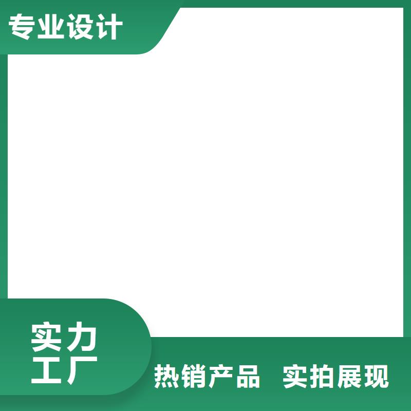 橋梁護(hù)欄不用河道防撞欄桿大量現(xiàn)貨供應(yīng)