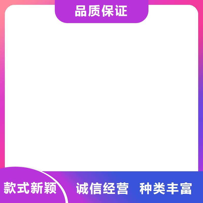 橋梁護(hù)欄不用旋轉(zhuǎn)護(hù)欄訂制批發(fā)