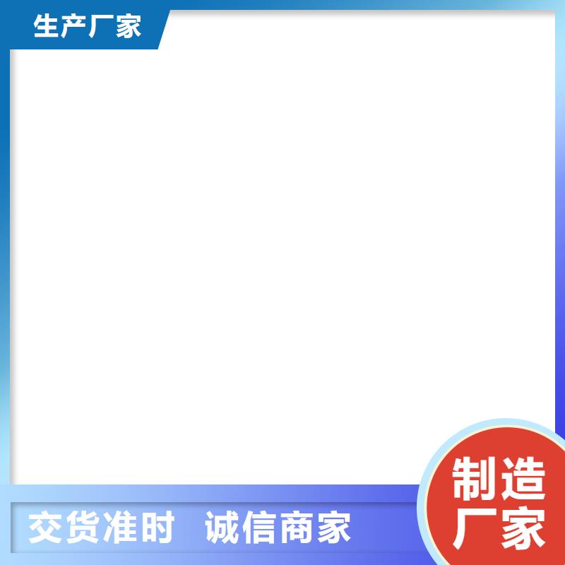 橋梁護欄不用立柱橋梁防撞護欄正規廠家