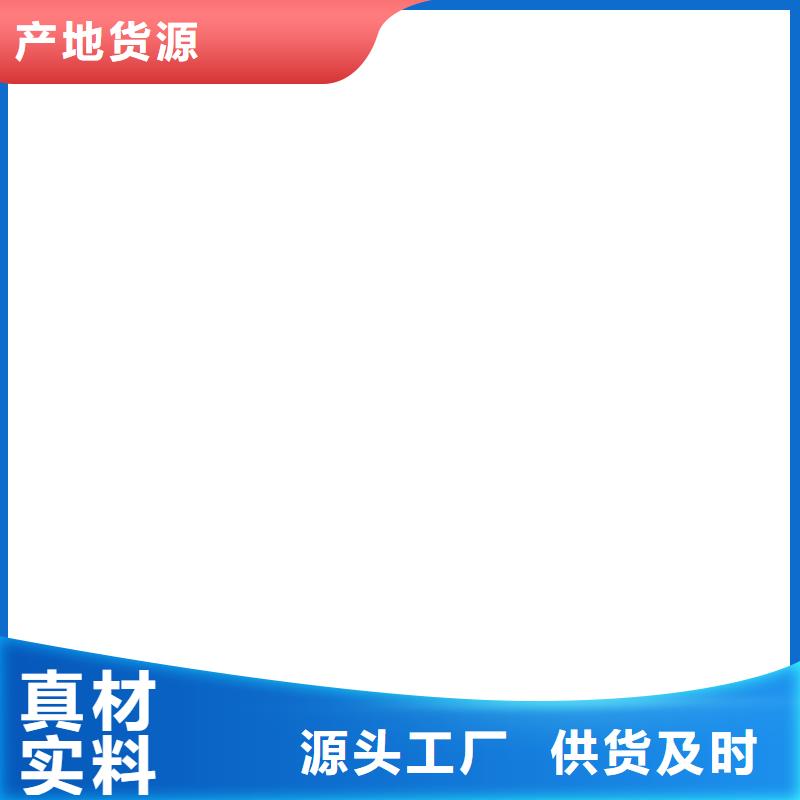 桥梁护栏不用市政护栏今年新款