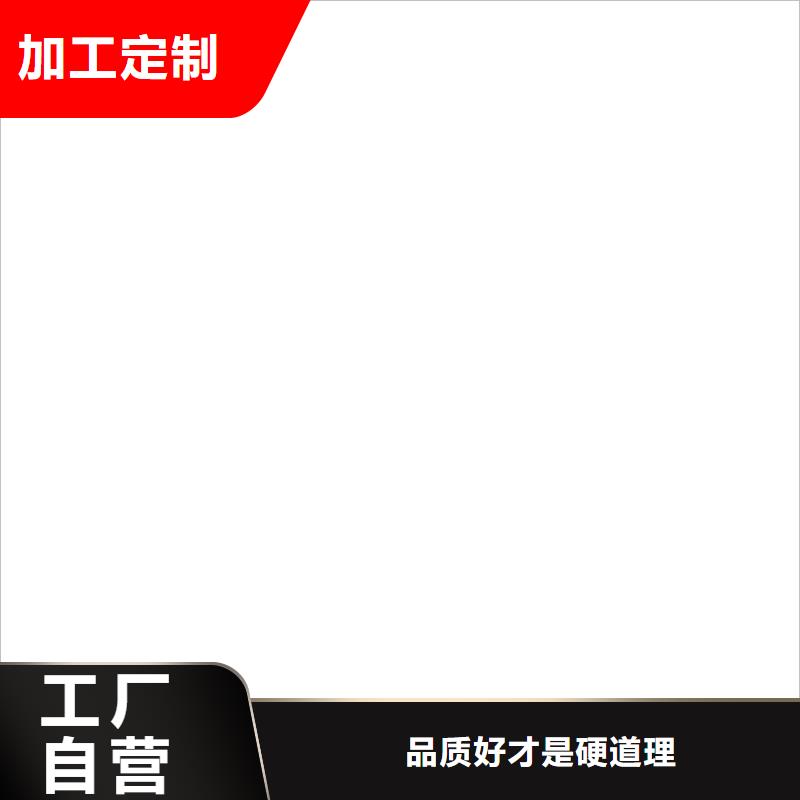 橋梁護欄不用q235b波形護欄板支持大小批量采購