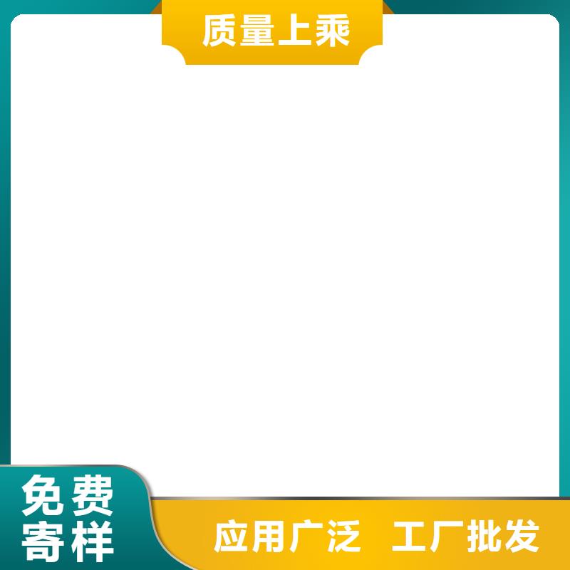 橋梁護欄不用橋梁護欄廠廠家銷售