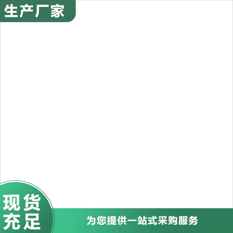 橋梁護(hù)欄不用LED防護(hù)欄桿工廠價(jià)格