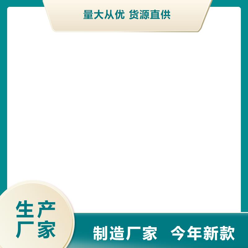 桥梁护栏不用桥梁防撞护栏厂货源足质量好