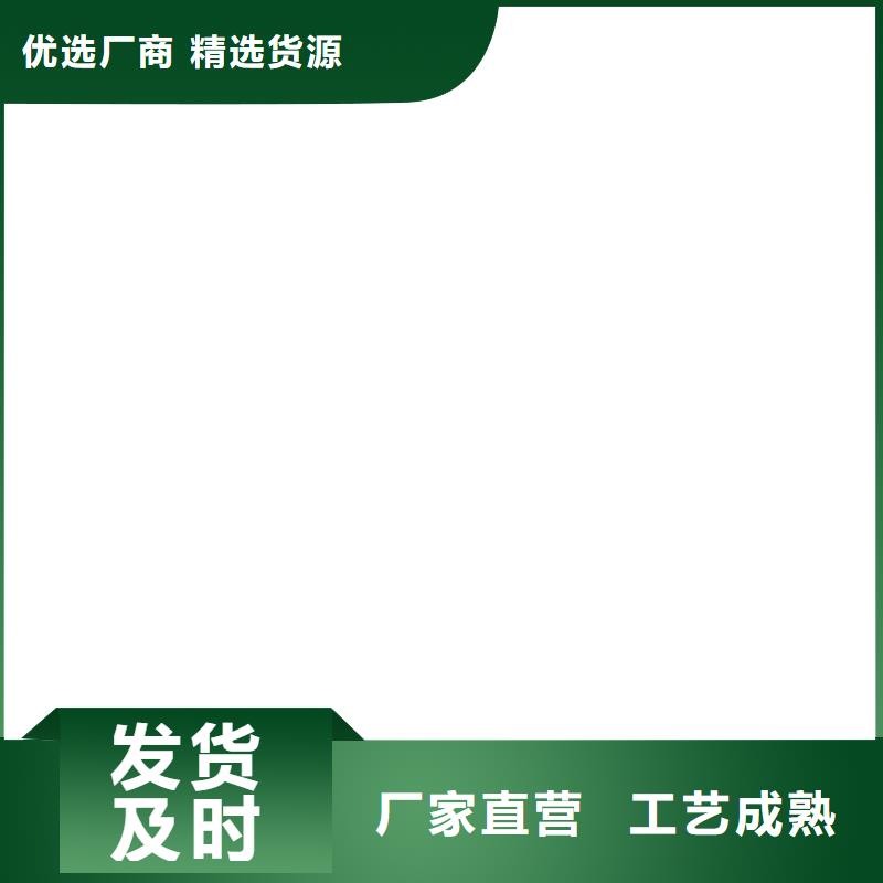 【橋梁護欄不用】河道護欄廠當地廠家值得信賴