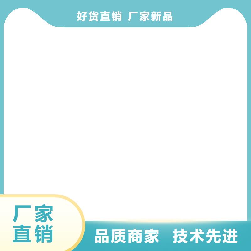 橋梁護(hù)欄不用市政道路防護(hù)欄優(yōu)質(zhì)材料廠(chǎng)家直銷(xiāo)