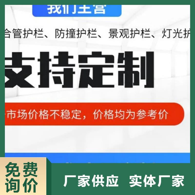 橋梁護(hù)欄不用【波形護(hù)欄】廠家工藝先進(jìn)