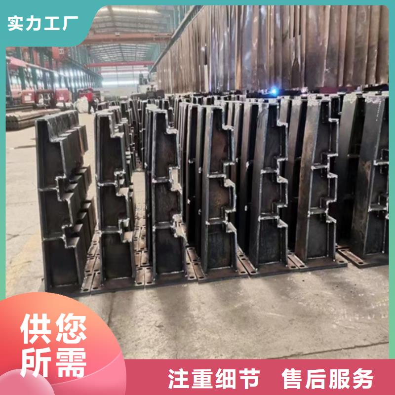 防撞護欄304不銹鋼復合管規格齊全實力廠家